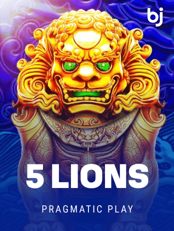 5 Lions thumbnail